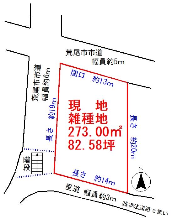 区画図／緑ヶ丘小・第三中校区資材置き場等に最適！