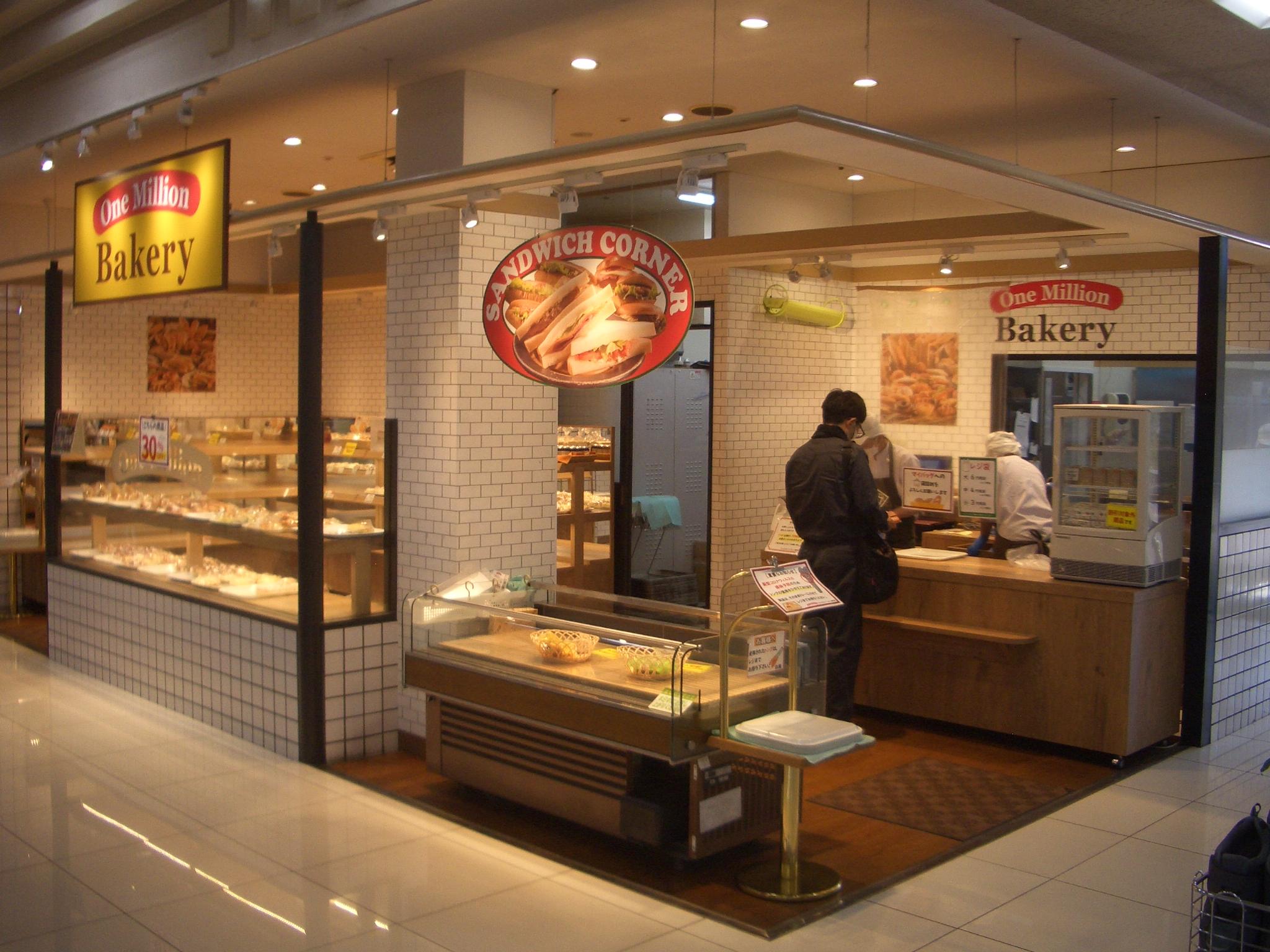 営業時の写真です。