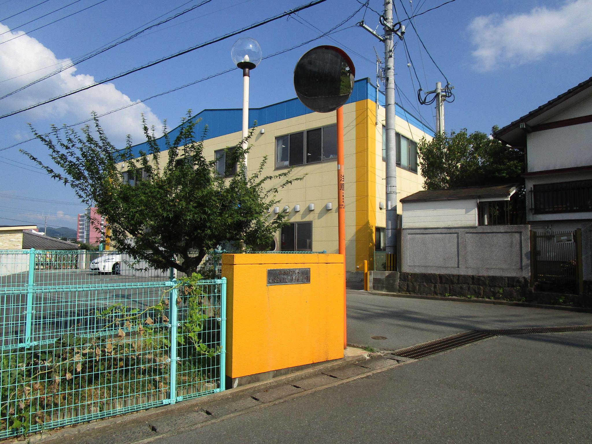 青い鳥保育園 (750m)