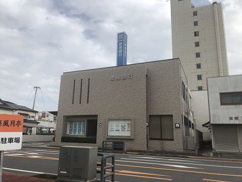 肥後銀行　水俣支店 (3,100m)