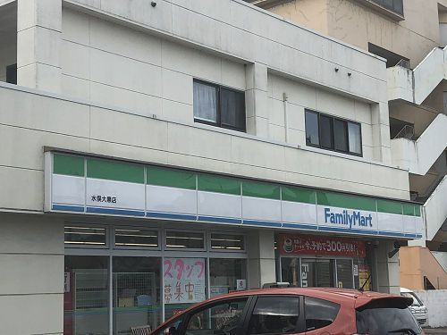 ファミリーマート　水俣大黒店 (3,200m)