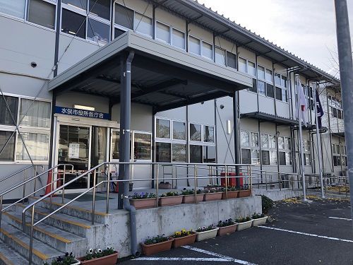 水俣市役所仮庁舎 (3,900m)