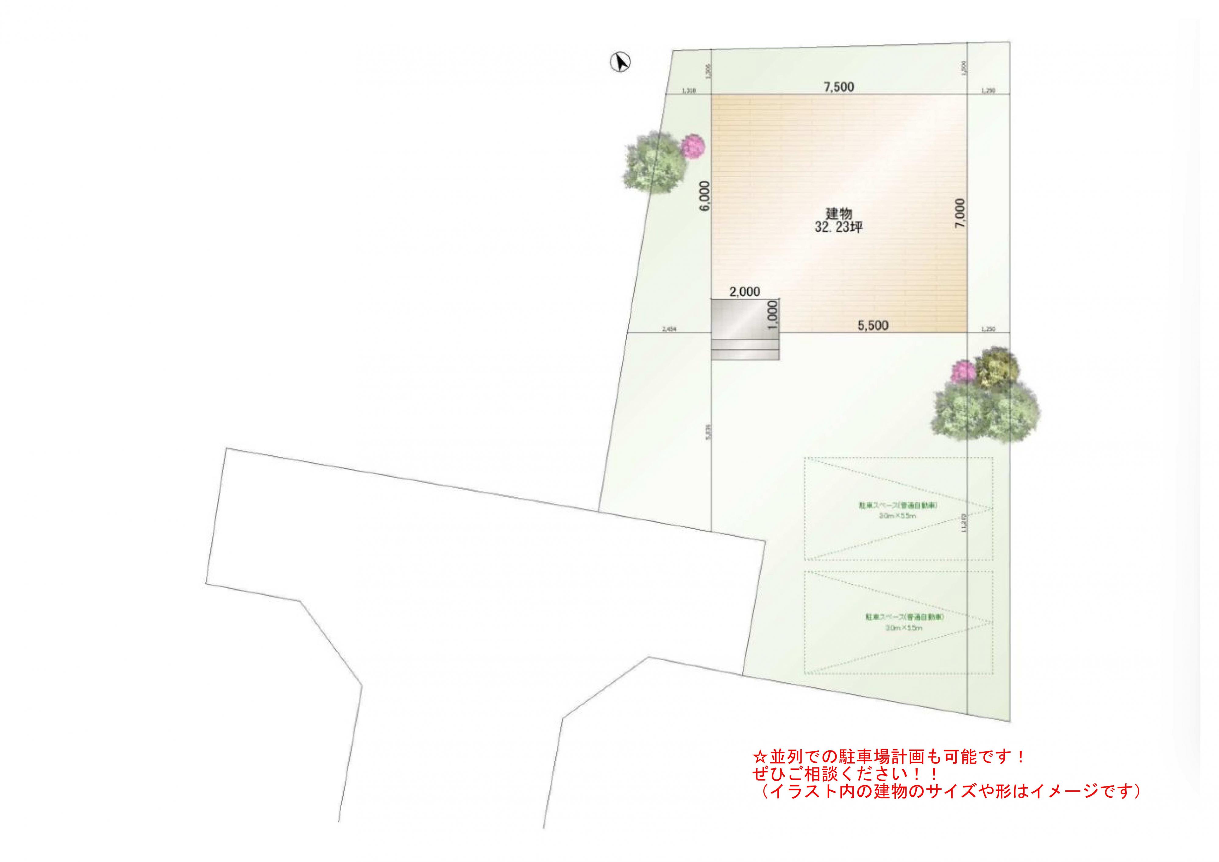 建物プラン例（外観写真）