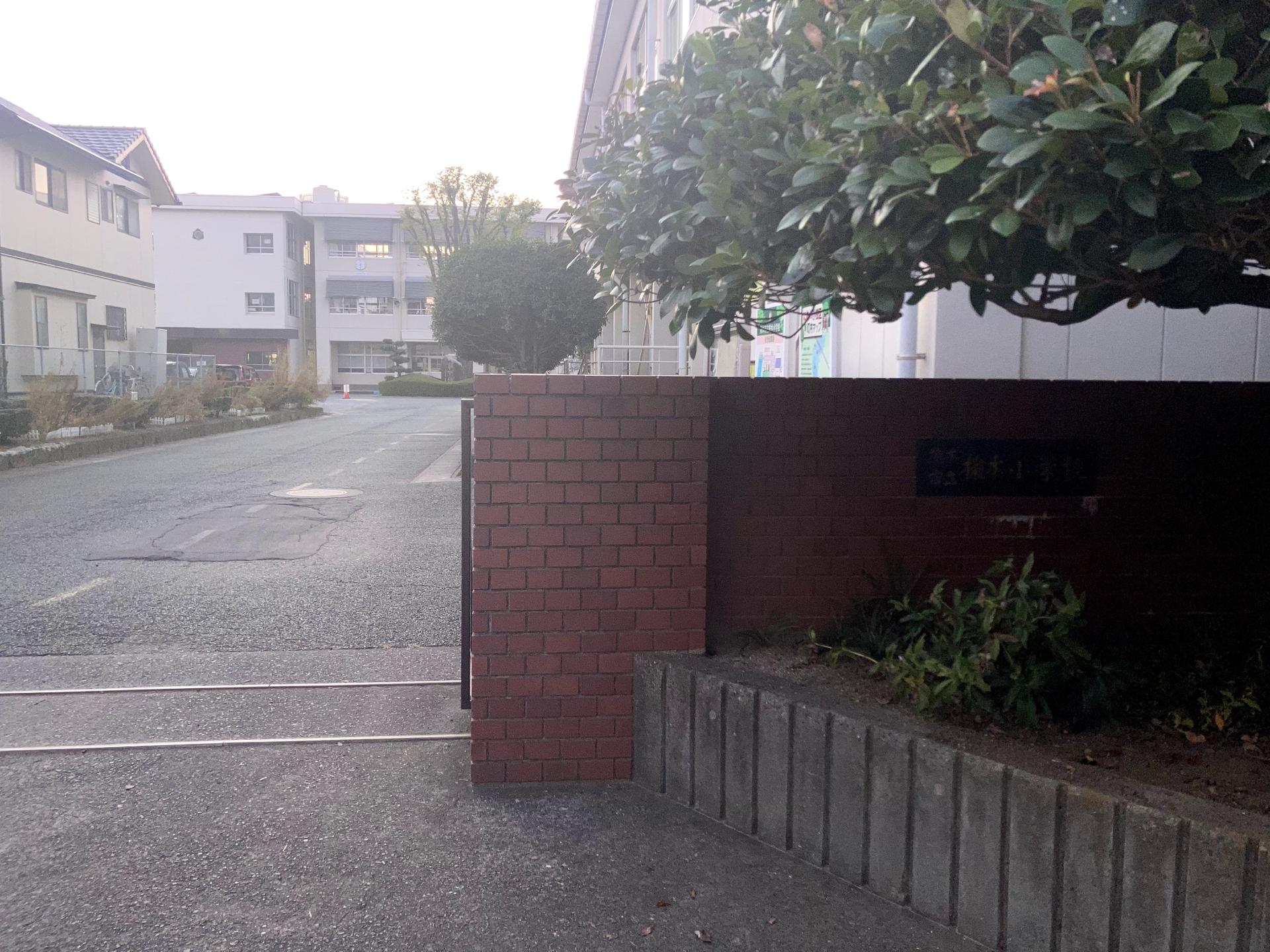 熊本市立楡木小学校 (500m)