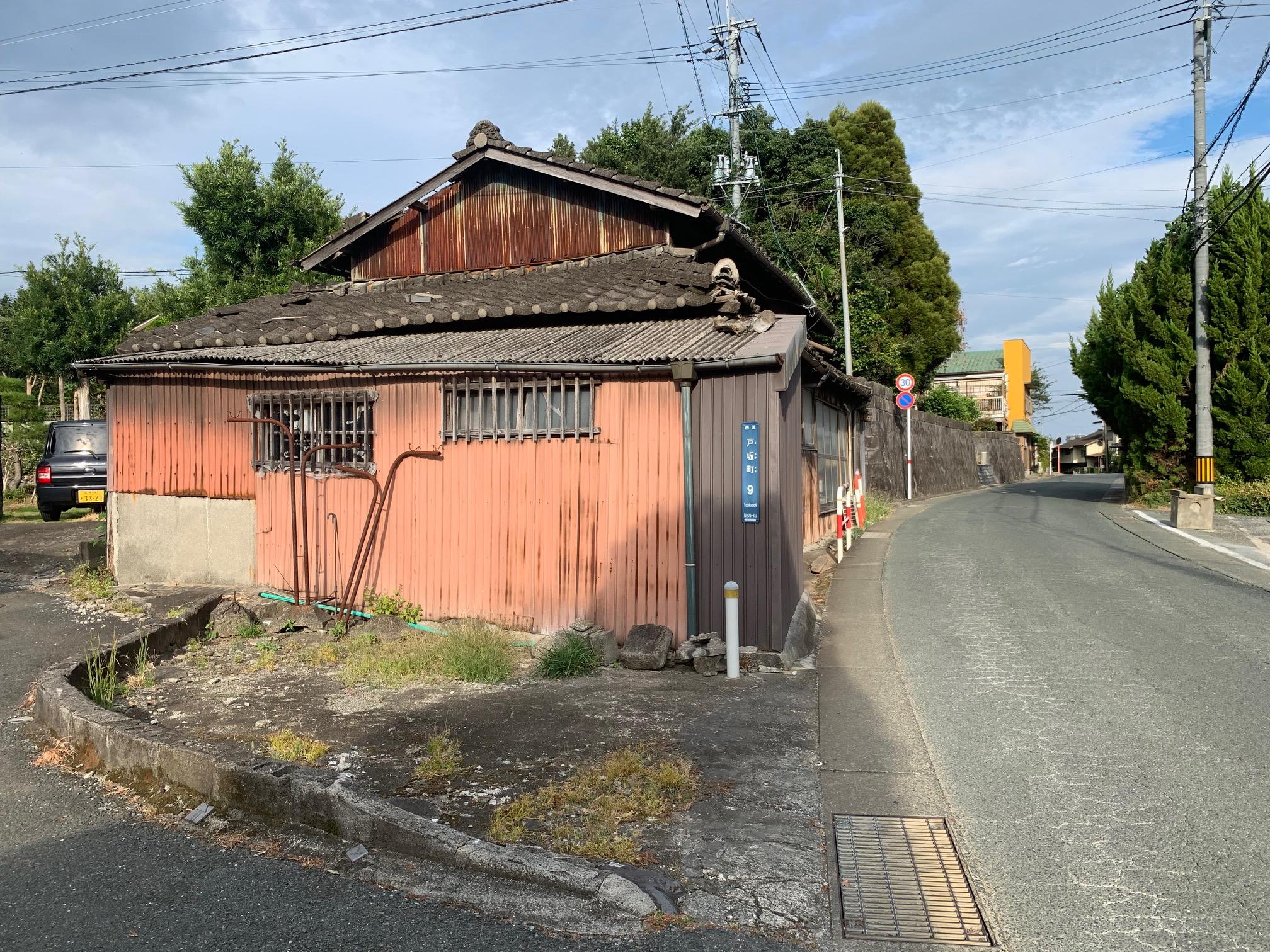 現地土地（前面道路含む）