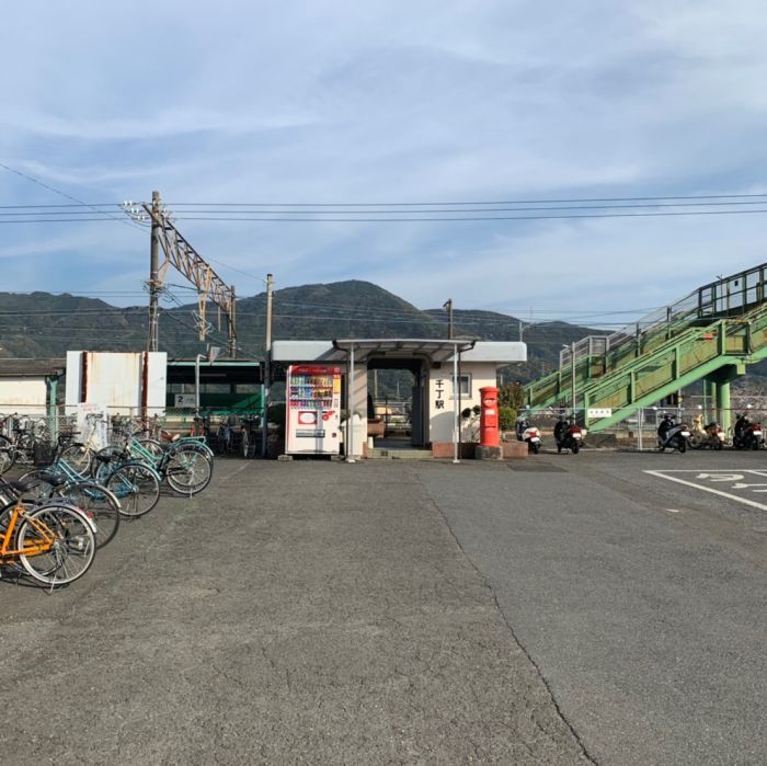 ＪＲ千丁駅（在来線） (1,700m)