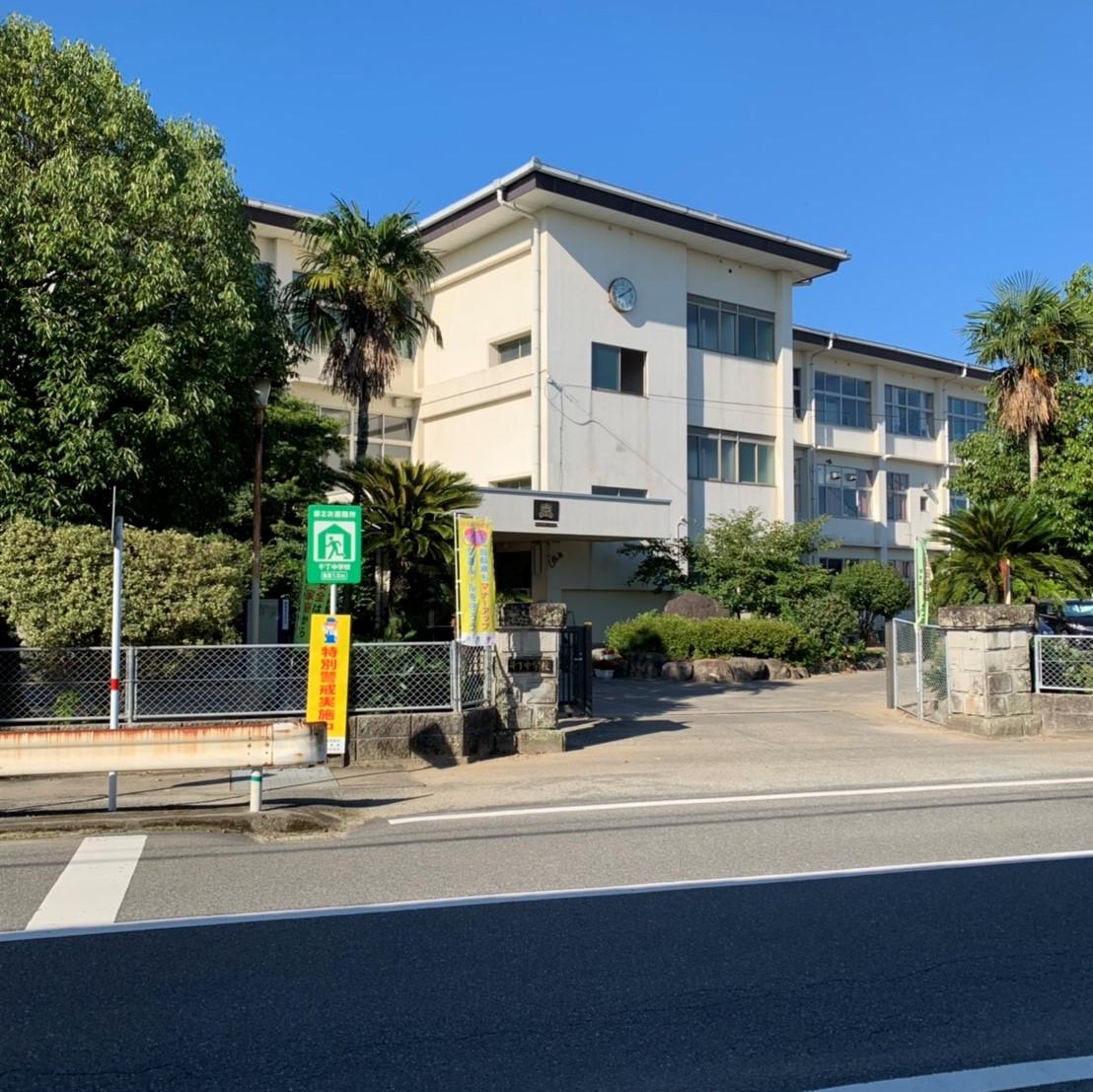 八代市立千丁中学校 (2,400m)